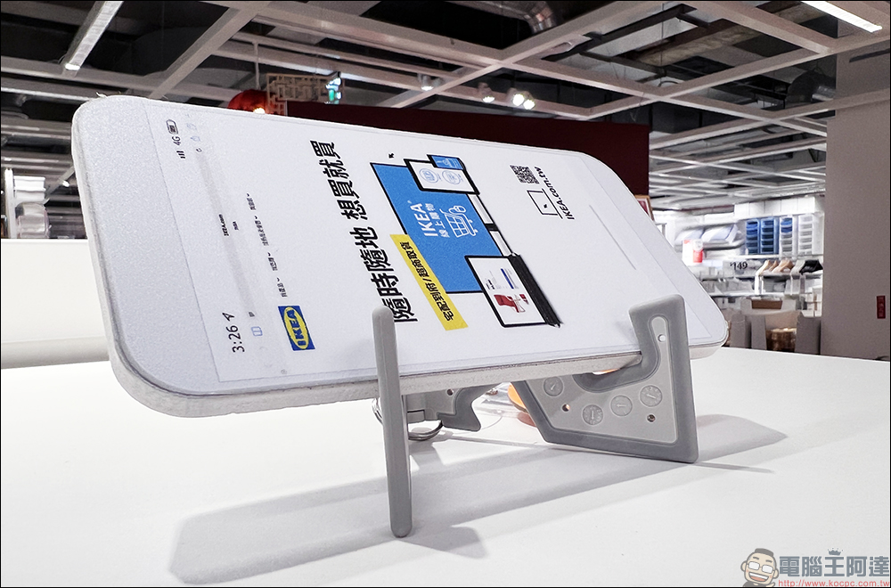 只要 29 元!IKEA YUPPIENALLE 手機架開箱:2022 大推的 IKEA 新品隨身小物 - 電腦王阿達 只要 29 元!IKEA YUPPIENALLE 手機架開箱:2022 大推的 IKEA 新品隨身小物 - 電腦王阿達