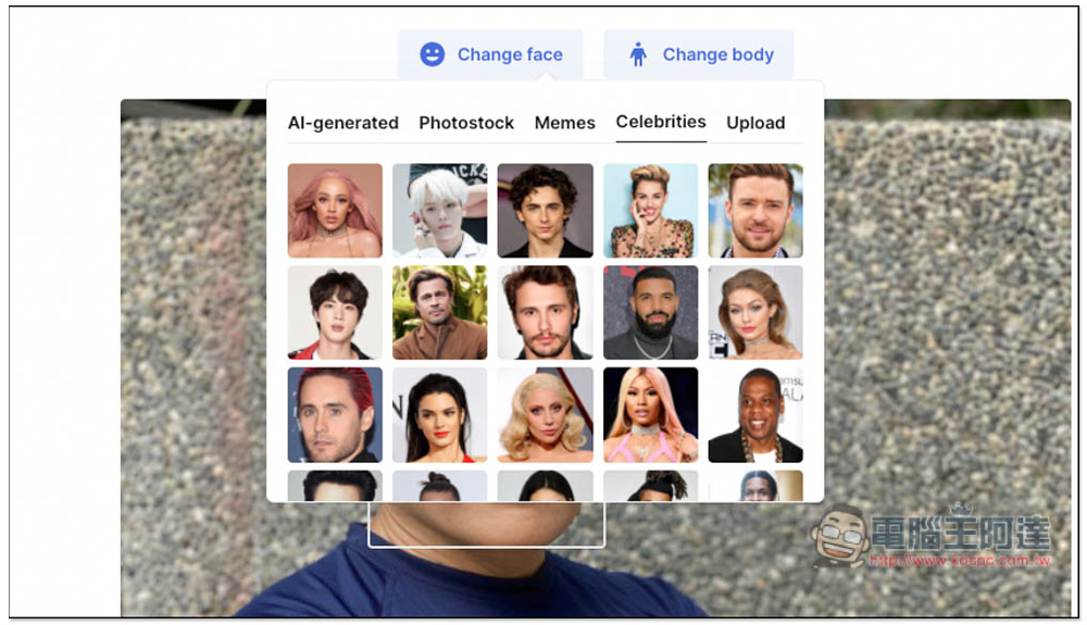 AI Face Swap 免費線上 AI 換臉工具，除了換梗圖，還能上傳你想換掉臉的照片 - 電腦王阿達