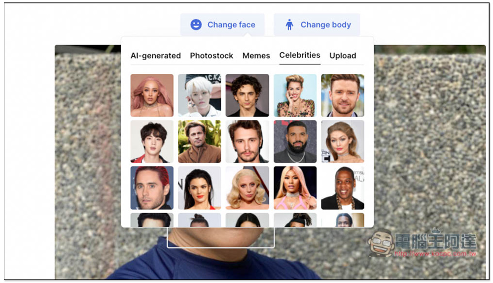 AI Face Swap 免費線上 AI 換臉工具,除了換梗圖,還能上傳你想換掉臉的照片 - 電腦王阿達 AI Face Swap 免費線上 AI 換臉工具,除了換梗圖,還能上傳你想換掉臉的照片 - 電腦王阿達