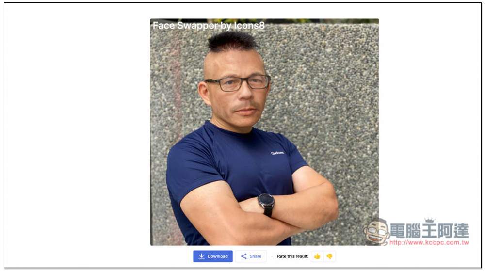 AI Face Swap 免費線上 AI 換臉工具,除了換梗圖,還能上傳你想換掉臉的照片 - 電腦王阿達 AI Face Swap 免費線上 AI 換臉工具,除了換梗圖,還能上傳你想換掉臉的照片 - 電腦王阿達