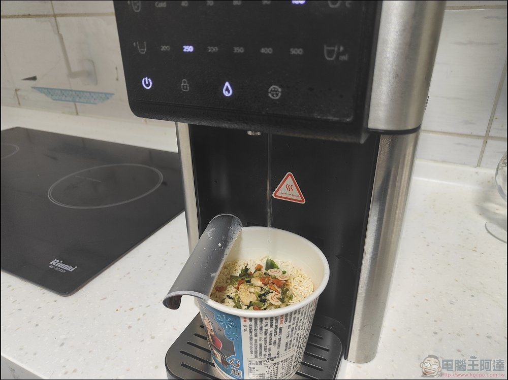 Philips 智慧溫控過濾飲水機 開箱實測 - 21 Philips 智慧溫控過濾飲水機 開箱實測 - 21