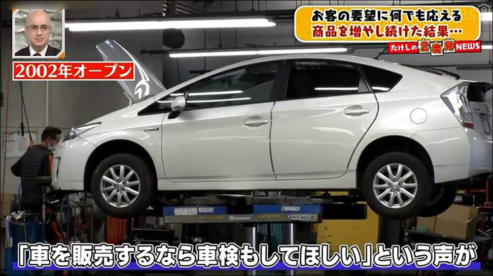 日本鹿兒島超大型超市「A-Z 阿久根」汽車、鐘乳石、骨灰罈等超過 42 萬種商品,佔地面積約 3.6 個東京巨蛋 - 電腦王阿達 日本鹿兒島超大型超市「A-Z 阿久根」汽車、鐘乳石、骨灰罈等超過 42 萬種商品,佔地面積約 3.6 個東京巨蛋 - 電腦王阿達
