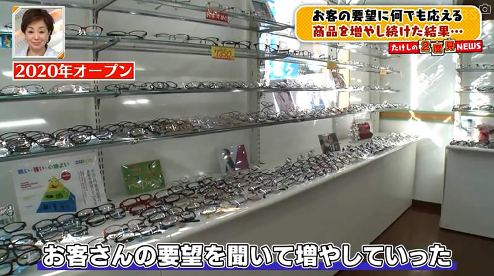 日本鹿兒島超大型超市「A-Z 阿久根」汽車、鐘乳石、骨灰罈等超過 42 萬種商品,佔地面積約 3.6 個東京巨蛋 - 電腦王阿達 日本鹿兒島超大型超市「A-Z 阿久根」汽車、鐘乳石、骨灰罈等超過 42 萬種商品,佔地面積約 3.6 個東京巨蛋 - 電腦王阿達