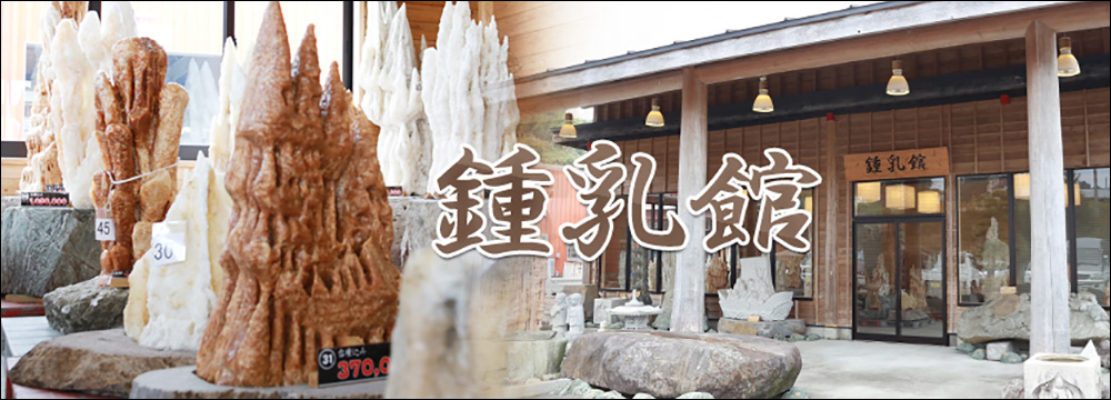 日本鹿兒島超大型超市「A-Z 阿久根」汽車、鐘乳石、骨灰罈等超過 42 萬種商品,佔地面積約 3.6 個東京巨蛋 - 電腦王阿達 日本鹿兒島超大型超市「A-Z 阿久根」汽車、鐘乳石、骨灰罈等超過 42 萬種商品,佔地面積約 3.6 個東京巨蛋 - 電腦王阿達