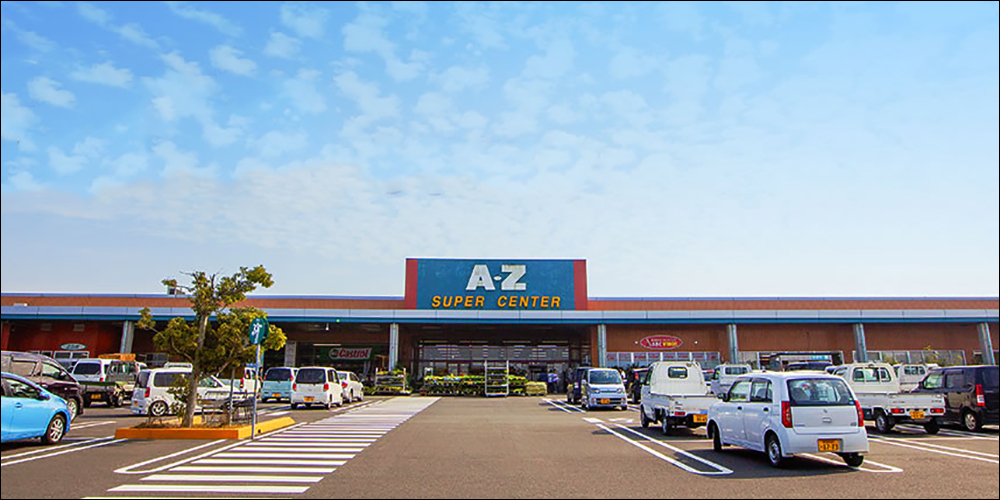 日本鹿兒島超大型超市「A-Z 阿久根」汽車、鐘乳石、骨灰罈等超過 42 萬種商品，佔地面積約 3.6 個東京巨蛋 - 電腦王阿達