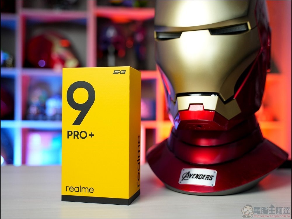 realme 9 Pro 開箱 -01 realme 9 Pro 開箱 -01