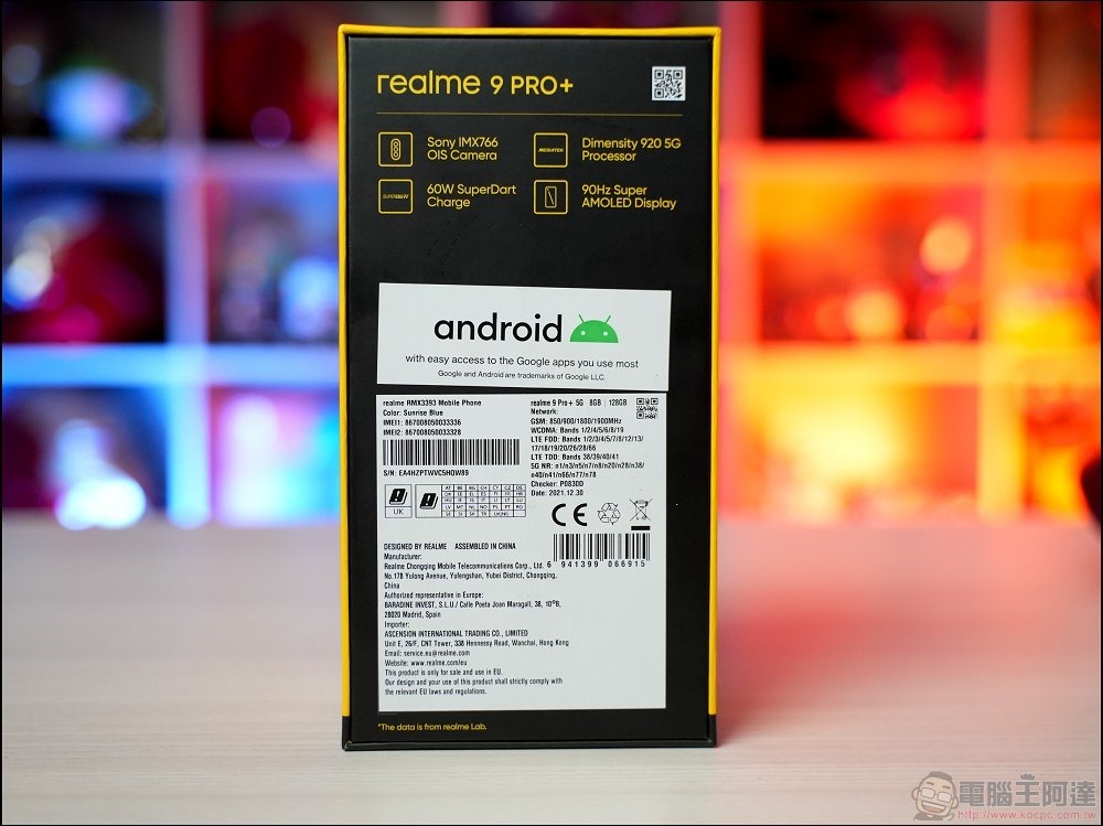 realme 9 Pro 開箱 -03 realme 9 Pro 開箱 -03