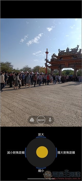 realme 9 Pro 拍照介面 - 05 realme 9 Pro 拍照介面 - 05