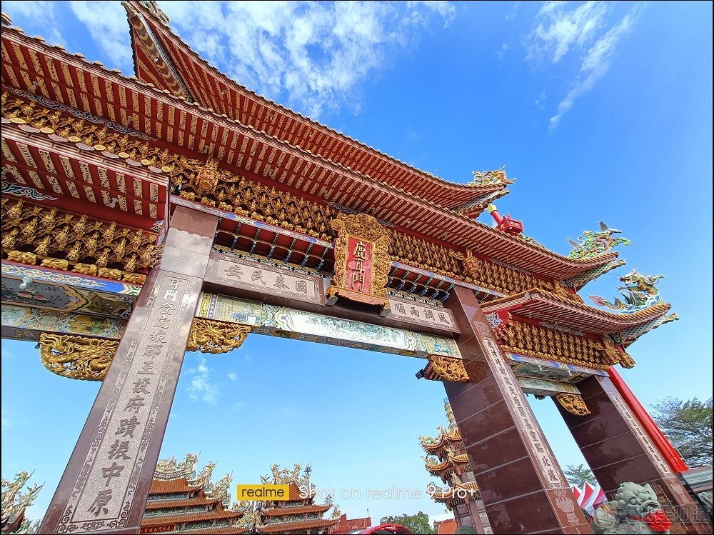 realme 9 Pro 拍照樣張 - 03 realme 9 Pro 拍照樣張 - 03