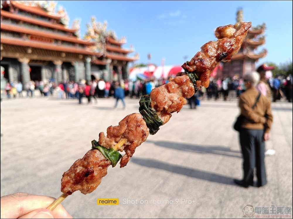 realme 9 Pro 拍照樣張 - 15 realme 9 Pro 拍照樣張 - 15