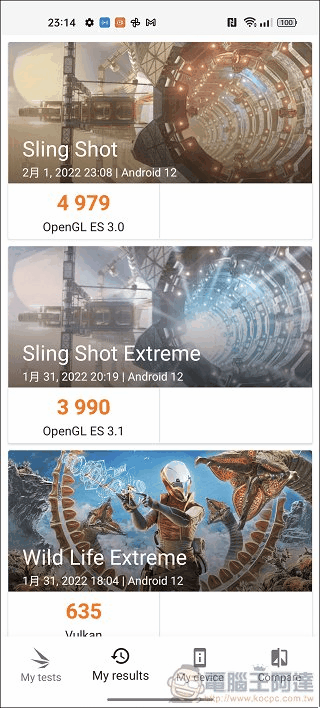 realme 9 Pro 效能測試 - 07 realme 9 Pro 效能測試 - 07