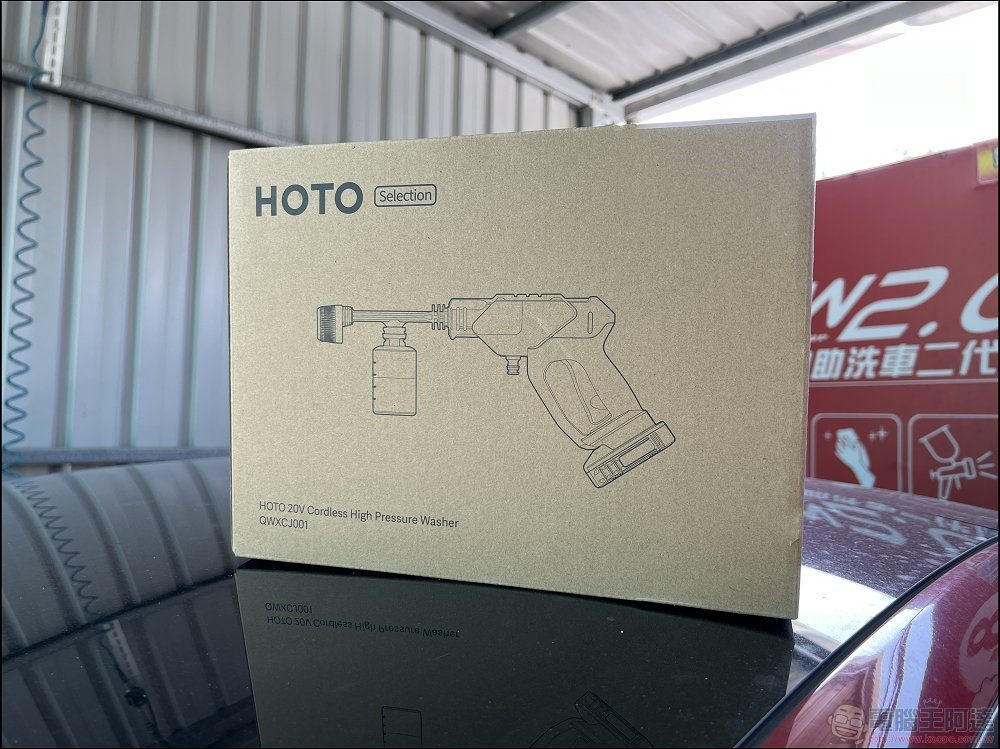 IMG_5766 小米有品 HOTO 小猴高壓清洗機 20V 鋰電版開箱