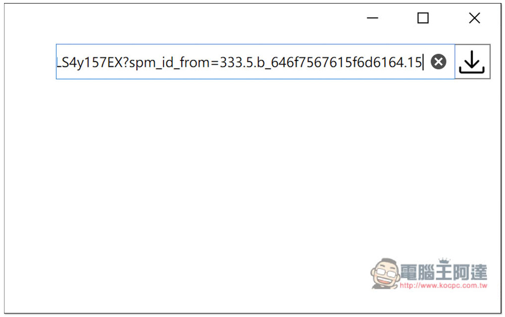 B23Downloader 免費開源的 B 站全能下載工具,影片、動畫、漫畫、直播等都行 - 電腦王阿達 B23Downloader 免費開源的 B 站全能下載工具,影片、動畫、漫畫、直播等都行 - 電腦王阿達