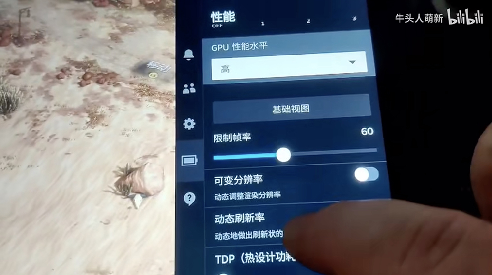 Steam Deck 實機動手玩影片流出!同時網友曝光與 Switch 等多款掌機比大小照片 - 電腦王阿達 Steam Deck 實機動手玩影片流出!同時網友曝光與 Switch 等多款掌機比大小照片 - 電腦王阿達