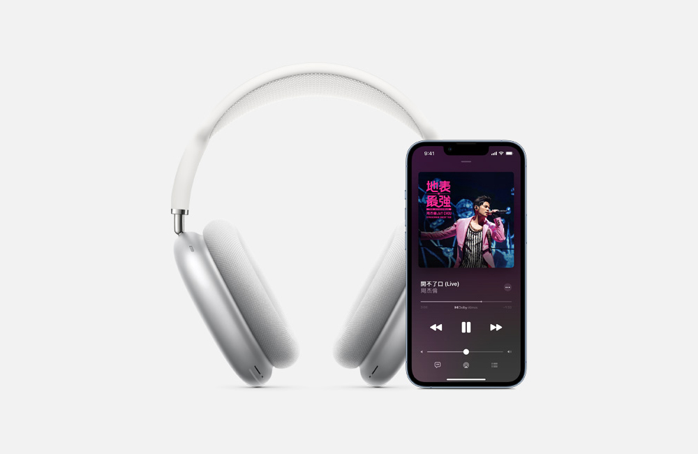 Apple Music 首度訂閱用戶免費試用期縮短成一個月 - 電腦王阿達 Apple Music 首度訂閱用戶免費試用期縮短成一個月 - 電腦王阿達