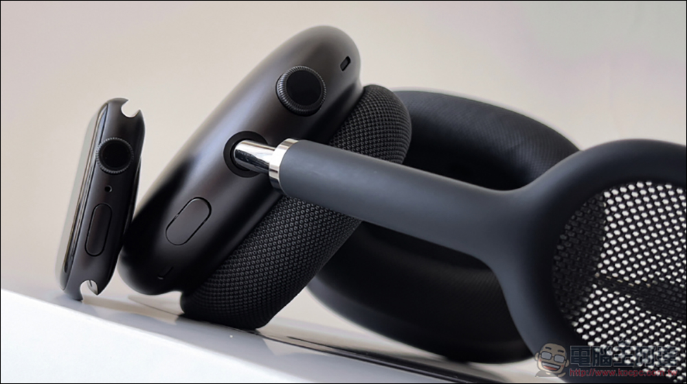 Apple 新專利曝光， AirPods Max 2 傳聞將採用觸控手勢操作 - 電腦王阿達