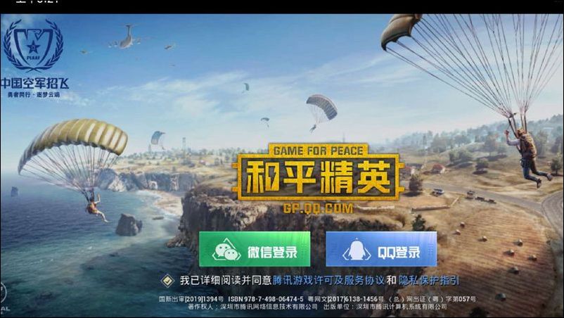 Snapdragon 8 Gen 1 耗電?玩家測試顯示天璣 9000 更棒 - 電腦王阿達 Snapdragon 8 Gen 1 耗電?玩家測試顯示天璣 9000 更棒 - 電腦王阿達