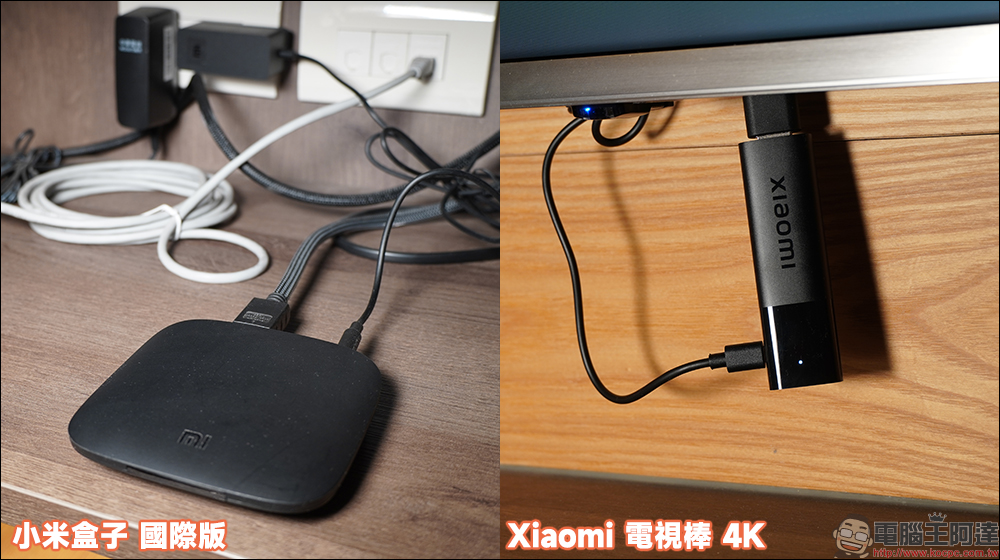 小米 Xiaomi 電視棒 4K 開箱:輕便小巧,隨時隨地享受 4K 串流媒體娛樂 - 電腦王阿達 小米 Xiaomi 電視棒 4K 開箱:輕便小巧,隨時隨地享受 4K 串流媒體娛樂 - 電腦王阿達