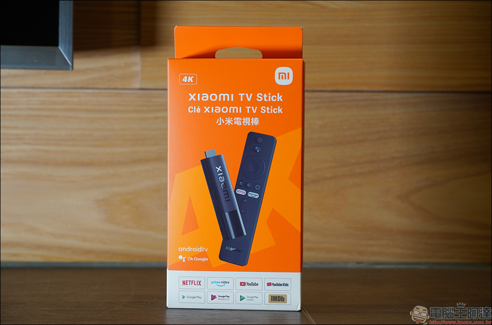 小米 Xiaomi 電視棒 4K 開箱:輕便小巧,隨時隨地享受 4K 串流媒體娛樂 - 電腦王阿達 小米 Xiaomi 電視棒 4K 開箱:輕便小巧,隨時隨地享受 4K 串流媒體娛樂 - 電腦王阿達