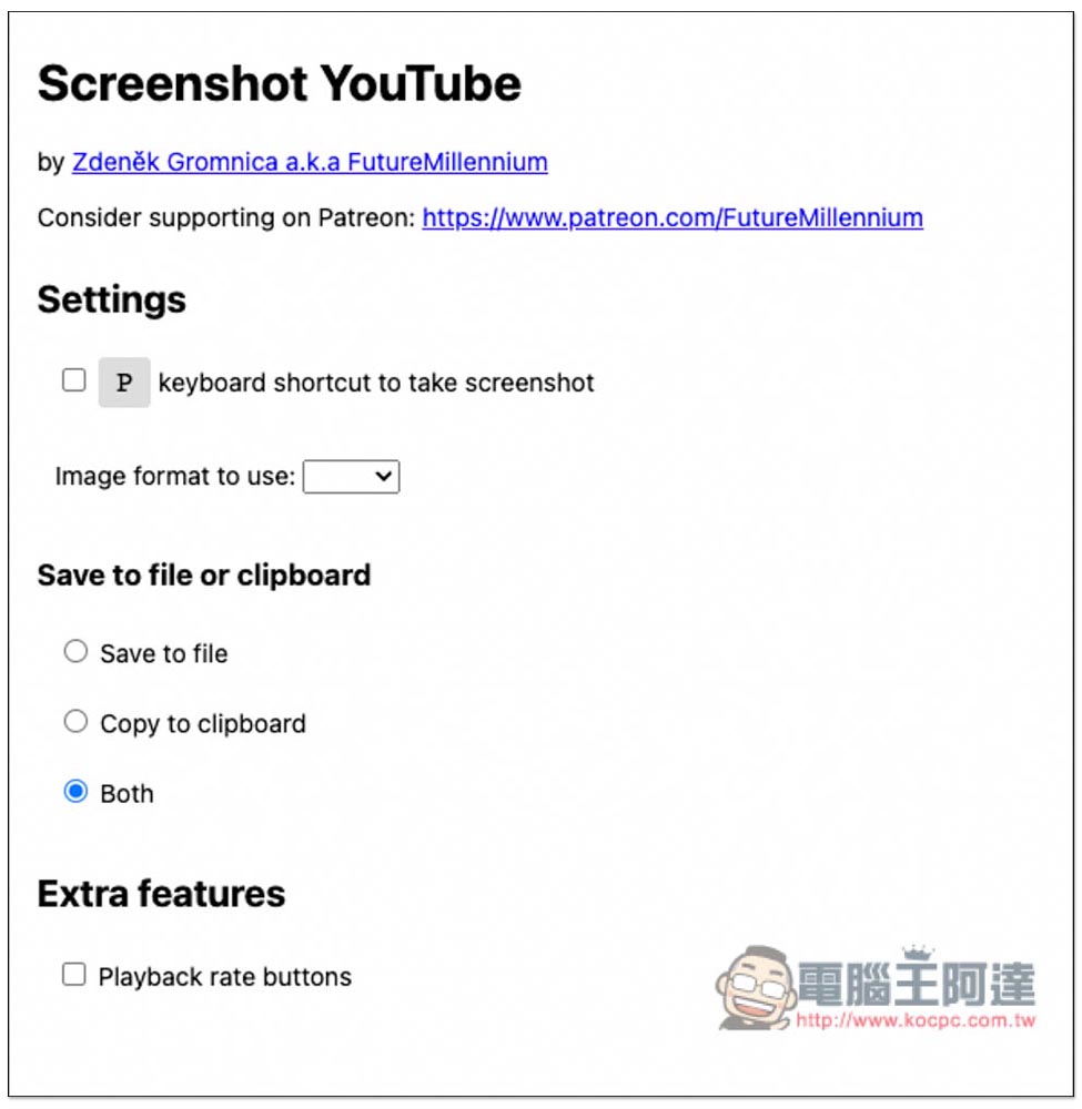 Screenshot YouTube 最簡單輕鬆一鍵擷取 YouTube 影片高畫質截圖(Chrome/Edge) - 電腦王阿達 Screenshot YouTube 最簡單輕鬆一鍵擷取 YouTube 影片高畫質截圖(Chrome/Edge) - 電腦王阿達