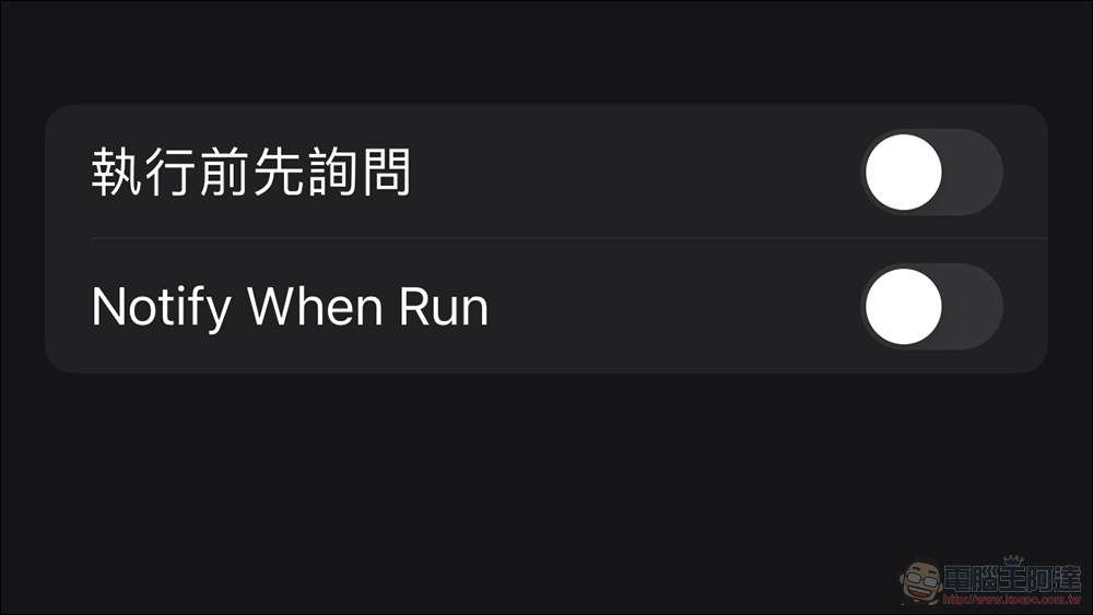 PS5 將更新帶來「Hey PlayStation」語音助理功能 - 電腦王阿達 PS5 將更新帶來「Hey PlayStation」語音助理功能 - 電腦王阿達