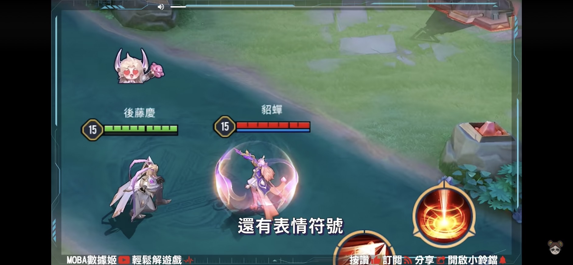 【傳說對決】S22季初推薦英雄,抽不到狗狗肉至少星星要入手!| MOBA數據姬 | - 電腦王阿達 【傳說對決】S22季初推薦英雄,抽不到狗狗肉至少星星要入手!| MOBA數據姬 | - 電腦王阿達