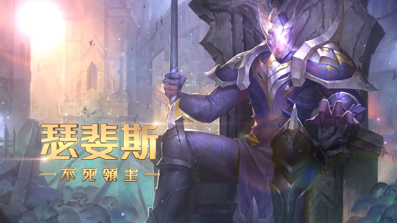 【傳說對決】S22季初推薦英雄,抽不到狗狗肉至少星星要入手!| MOBA數據姬 | - 電腦王阿達 【傳說對決】S22季初推薦英雄,抽不到狗狗肉至少星星要入手!| MOBA數據姬 | - 電腦王阿達