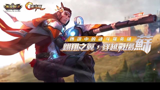【傳說對決】S22季初推薦英雄,抽不到狗狗肉至少星星要入手!| MOBA數據姬 | - 電腦王阿達 【傳說對決】S22季初推薦英雄,抽不到狗狗肉至少星星要入手!| MOBA數據姬 | - 電腦王阿達