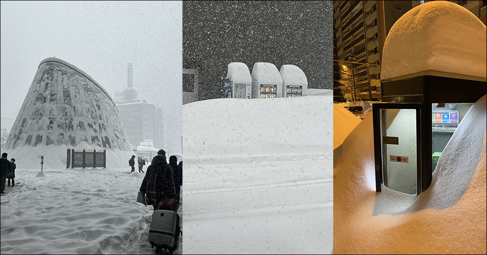 日本北海道出現有史以來最大降雪量， Twitter 網友分享札幌當地各種「災情」 - 電腦王阿達