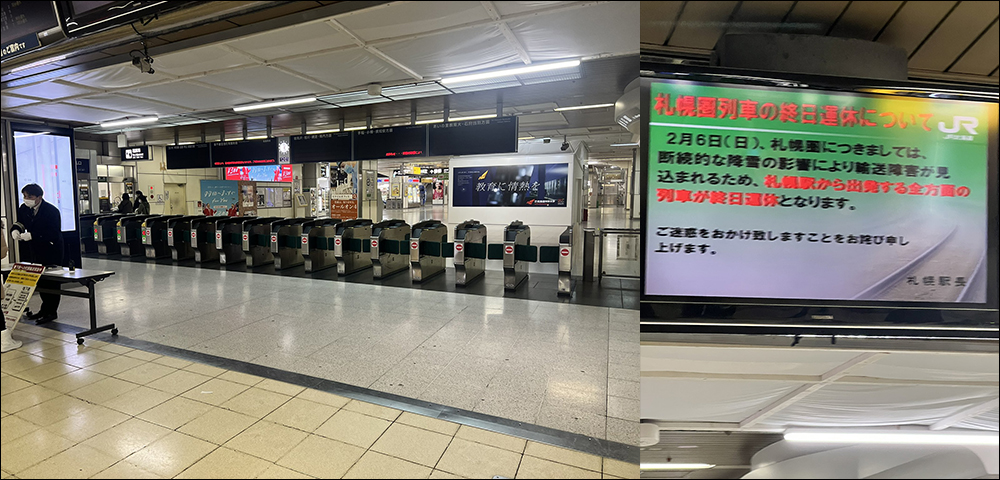 日本北海道出現有史以來最大降雪量, Twitter 網友分享札幌當地各種「災情」 - 電腦王阿達 日本北海道出現有史以來最大降雪量, Twitter 網友分享札幌當地各種「災情」 - 電腦王阿達