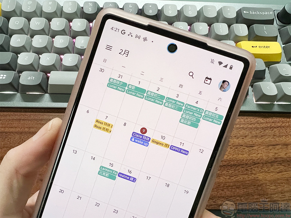 Google 日曆最新版本讓你輕鬆查閱與管理過期任務 - 電腦王阿達 Google 日曆最新版本讓你輕鬆查閱與管理過期任務 - 電腦王阿達