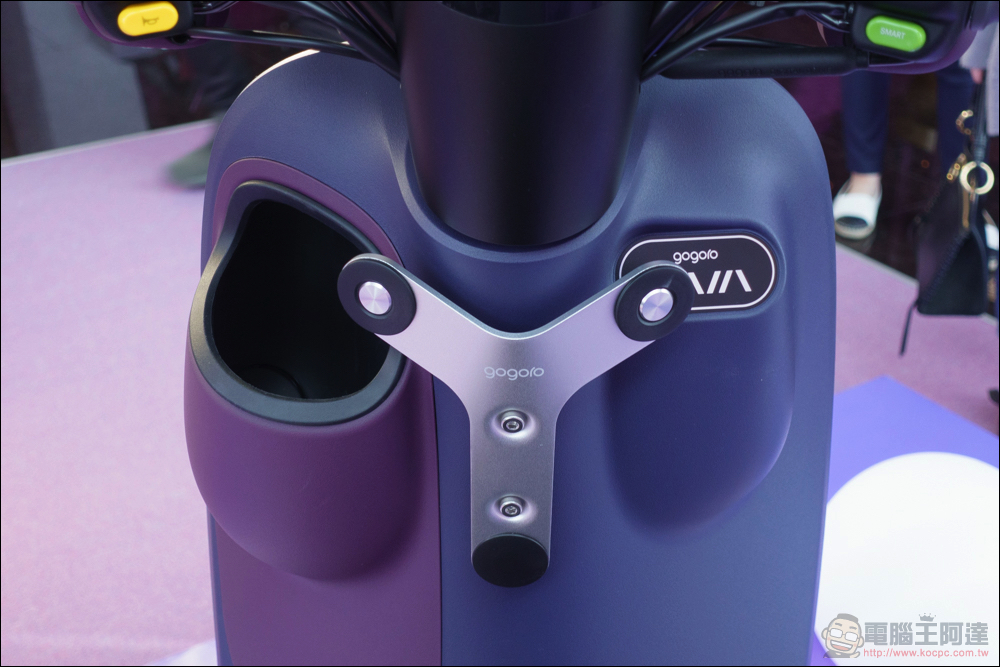 Gogoro VIVA MIX 靈魂紫限定版登場，感受到它的漸層之美了嗎？ - 電腦王阿達