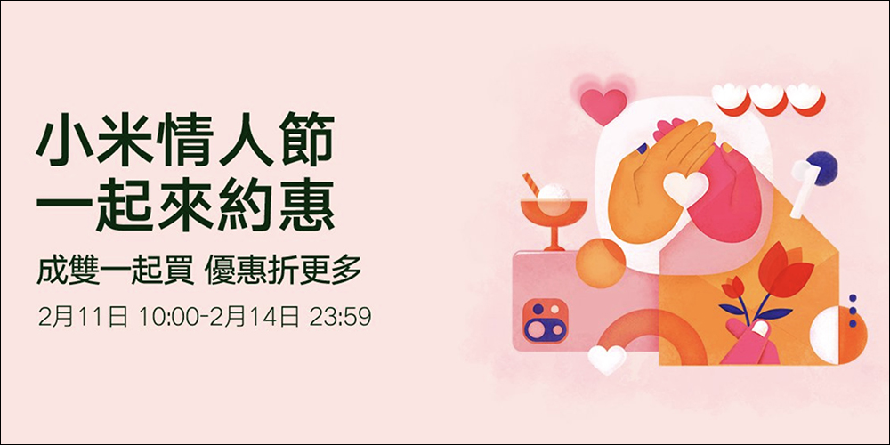 Xiaomi 27型 2K 電競螢幕在台開賣，早鳥價下殺兩千只要 9,995 元 - 電腦王阿達