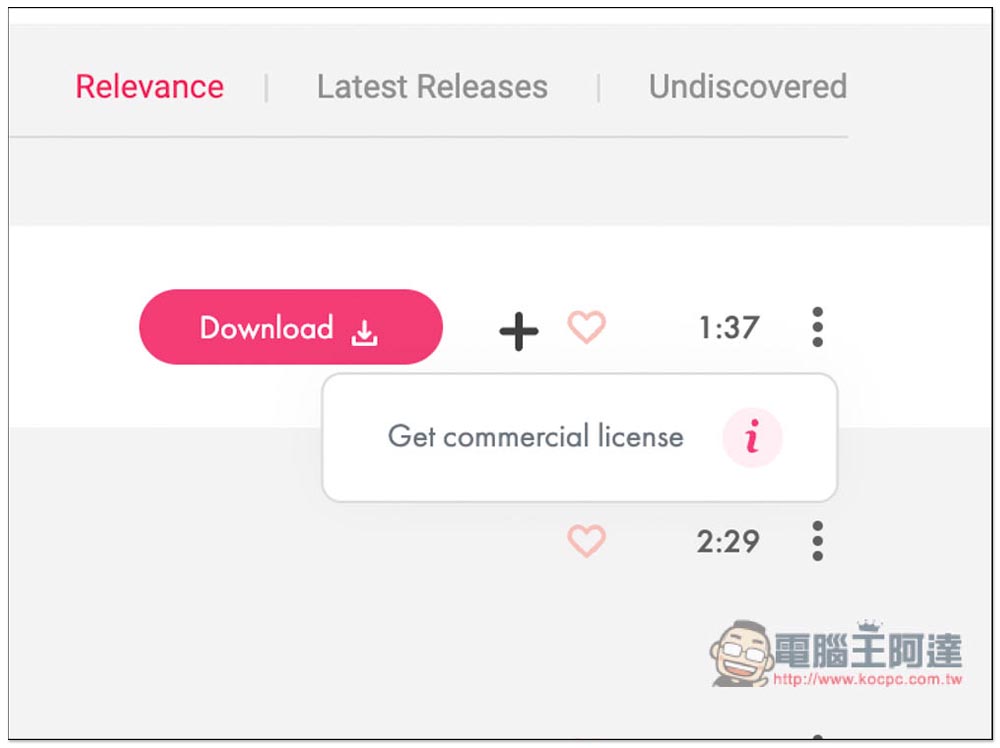 uppbeat 專為創作者打造的音樂、配樂,每月可免費下載 10 首 - 電腦王阿達 uppbeat 專為創作者打造的音樂、配樂,每月可免費下載 10 首 - 電腦王阿達