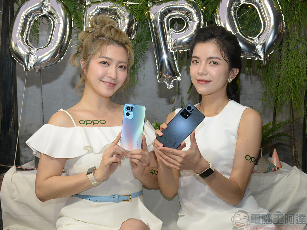 OPPO Reno7 系列在台開賣,人像模式再次升級(同場加映:OPPO Watch Free) - 電腦王阿達 OPPO Reno7 系列在台開賣,人像模式再次升級(同場加映:OPPO Watch Free) - 電腦王阿達