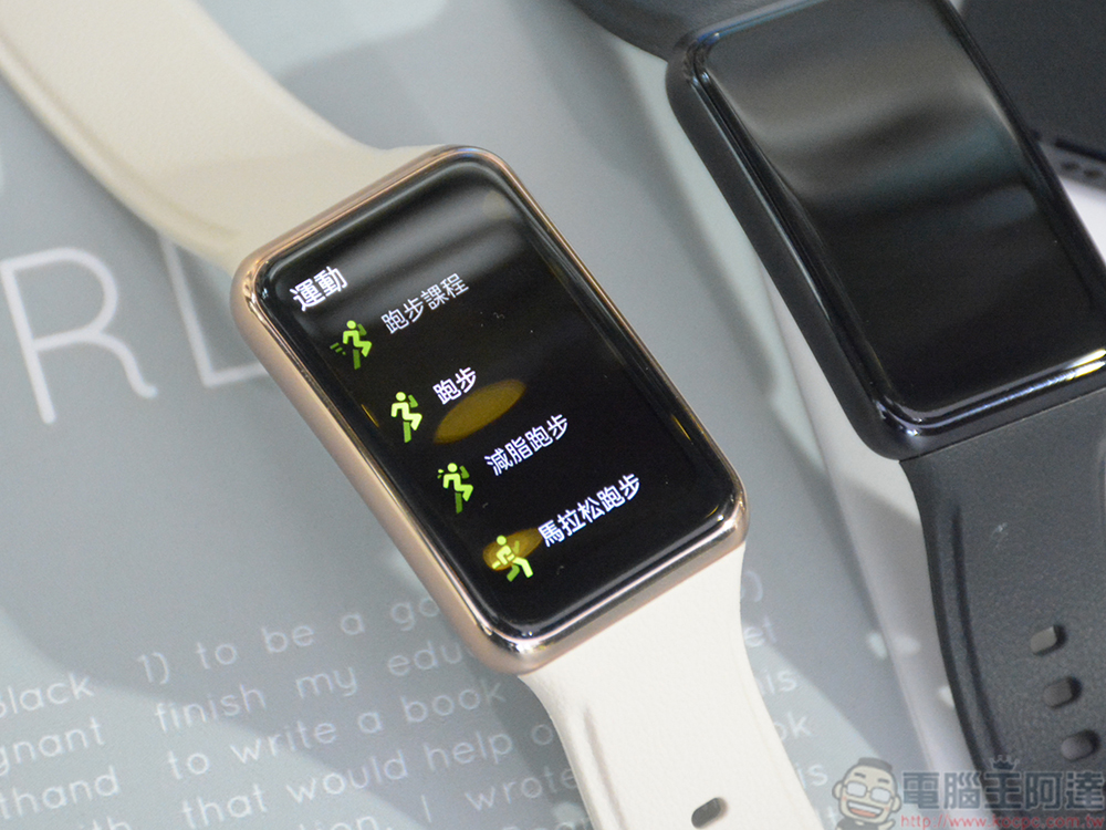 OPPO Reno7 系列在台開賣,人像模式再次升級(同場加映:OPPO Watch Free) - 電腦王阿達 OPPO Reno7 系列在台開賣,人像模式再次升級(同場加映:OPPO Watch Free) - 電腦王阿達