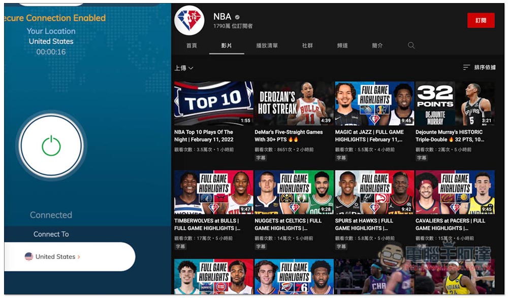 印度 YouTube Premium 個人、家庭方案最低只需 NT$11,這篇教你怎麼訂閱 - 電腦王阿達 印度 YouTube Premium 個人、家庭方案最低只需 NT$11,這篇教你怎麼訂閱 - 電腦王阿達
