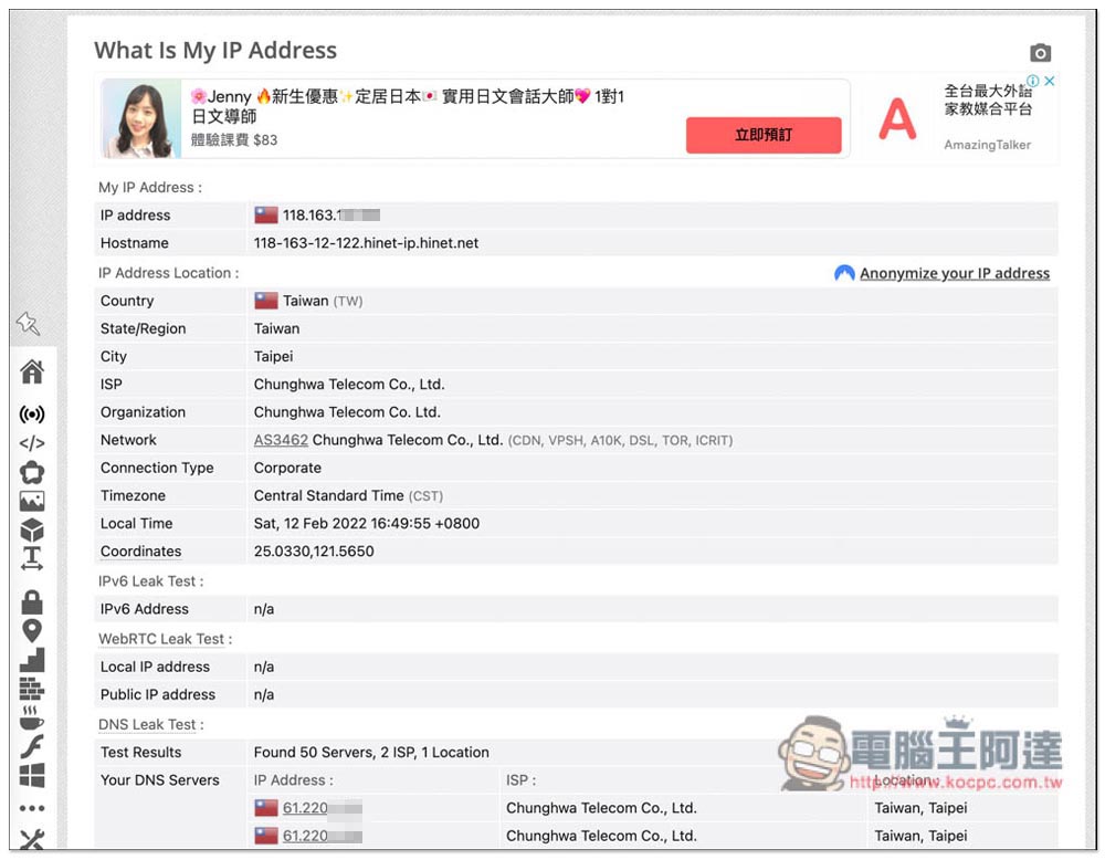 印度 YouTube Premium 個人、家庭方案最低只需 NT$11,這篇教你怎麼訂閱 - 電腦王阿達 印度 YouTube Premium 個人、家庭方案最低只需 NT$11,這篇教你怎麼訂閱 - 電腦王阿達