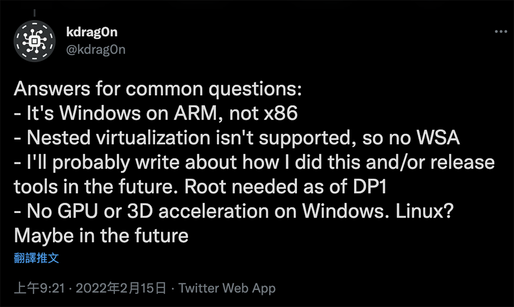 國外開發者發現 Android 13 可以順暢的運行虛擬 Windows 11,連毀滅戰士都能玩 - 電腦王阿達 國外開發者發現 Android 13 可以順暢的運行虛擬 Windows 11,連毀滅戰士都能玩 - 電腦王阿達