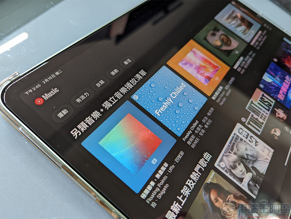 YouTube Music 平板應用改良推出，未來將依據用戶建議改進 - 電腦王阿達