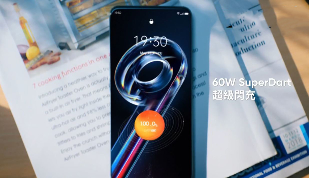 realme 9 Pro+ / realme 9 Pro 加量登場,旗艦影像體驗平價擁有 - 電腦王阿達 realme 9 Pro+ / realme 9 Pro 加量登場,旗艦影像體驗平價擁有 - 電腦王阿達