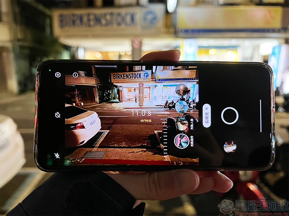 realme 9 Pro+ / realme 9 Pro 加量登場,旗艦影像體驗平價擁有 - 電腦王阿達 realme 9 Pro+ / realme 9 Pro 加量登場,旗艦影像體驗平價擁有 - 電腦王阿達
