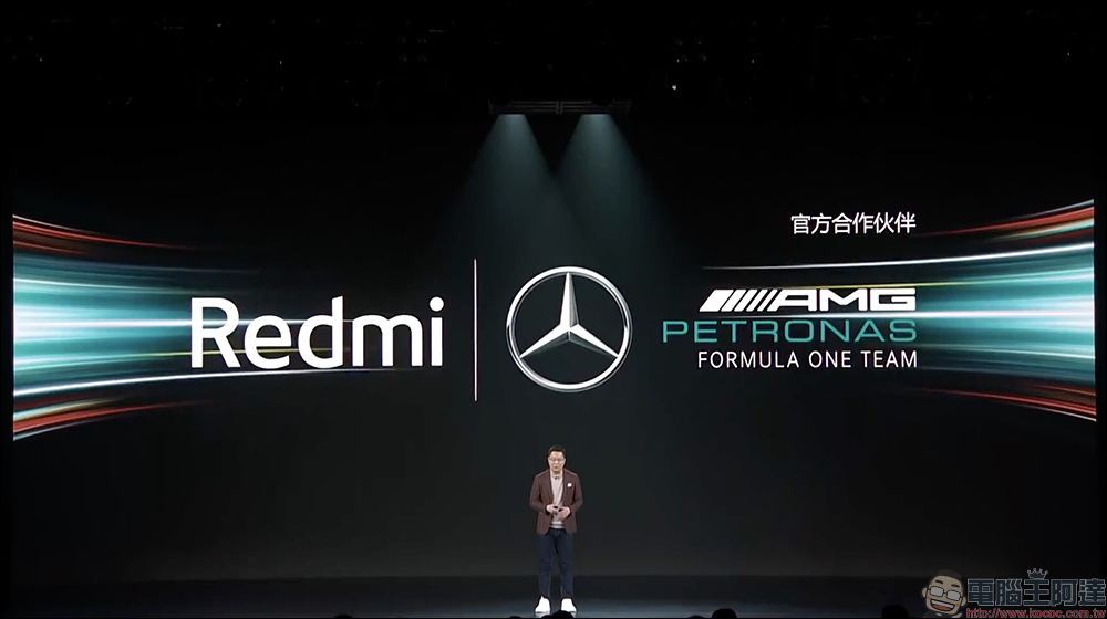Redmi K50 電競版正式發表:聯名 Mercedes AMG F1 車隊,打造極致性能散熱的驍龍 8 電競旗艦手機 - 電腦王阿達 Redmi K50 電競版正式發表:聯名 Mercedes AMG F1 車隊,打造極致性能散熱的驍龍 8 電競旗艦手機 - 電腦王阿達