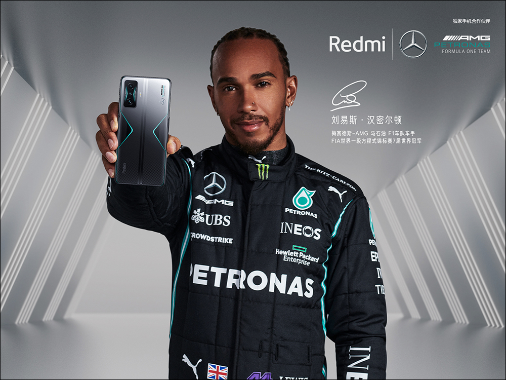 Redmi K50 電競版正式發表:聯名 Mercedes AMG F1 車隊,打造極致性能散熱的驍龍 8 電競旗艦手機 - 電腦王阿達 Redmi K50 電競版正式發表:聯名 Mercedes AMG F1 車隊,打造極致性能散熱的驍龍 8 電競旗艦手機 - 電腦王阿達