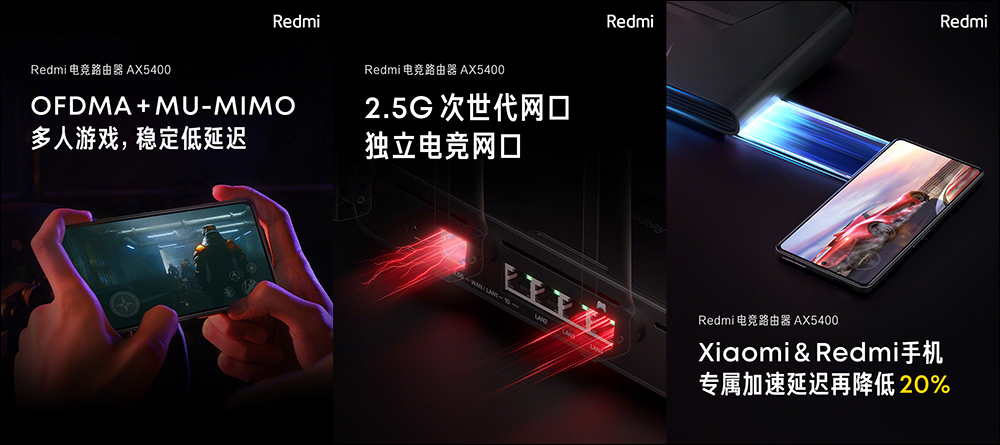 Redmi K50 電競版正式發表：聯名 Mercedes AMG F1 車隊，打造極致性能散熱的驍龍 8 電競旗艦手機 - 電腦王阿達