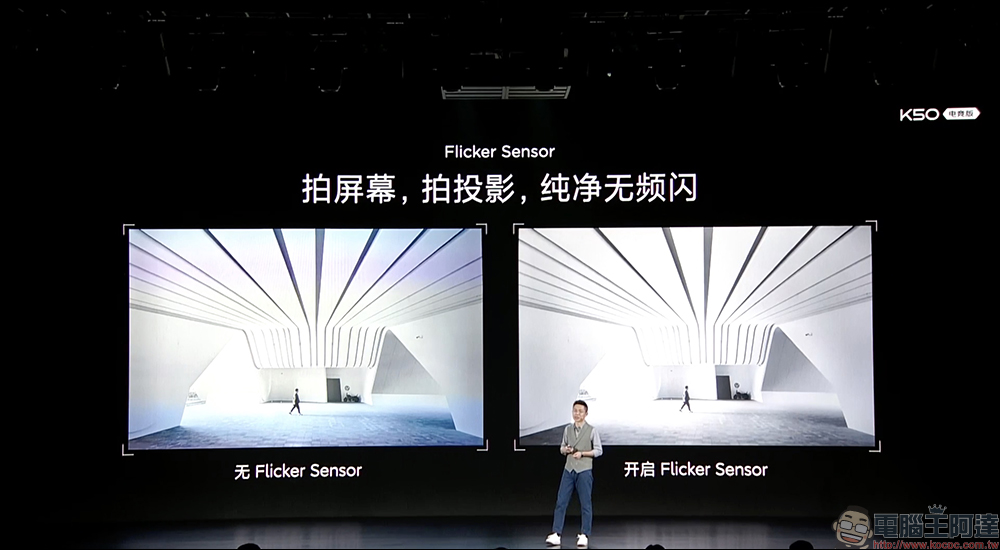 Redmi K50 電競版正式發表:聯名 Mercedes AMG F1 車隊,打造極致性能散熱的驍龍 8 電競旗艦手機 - 電腦王阿達 Redmi K50 電競版正式發表:聯名 Mercedes AMG F1 車隊,打造極致性能散熱的驍龍 8 電競旗艦手機 - 電腦王阿達