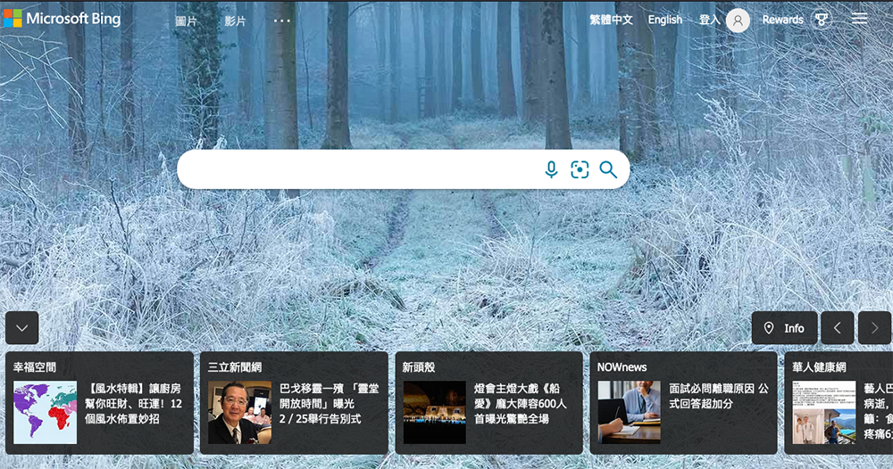 桌面版 Google 搜尋致敬了 Bing 的卡片介面,你發現了嗎? - 電腦王阿達 桌面版 Google 搜尋致敬了 Bing 的卡片介面,你發現了嗎? - 電腦王阿達