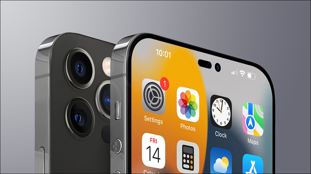傳聞 iPhone 14 Pro 系列將配備 iPhone 有史以來最高的 8GB RAM - 電腦王阿達 傳聞 iPhone 14 Pro 系列將配備 iPhone 有史以來最高的 8GB RAM - 電腦王阿達