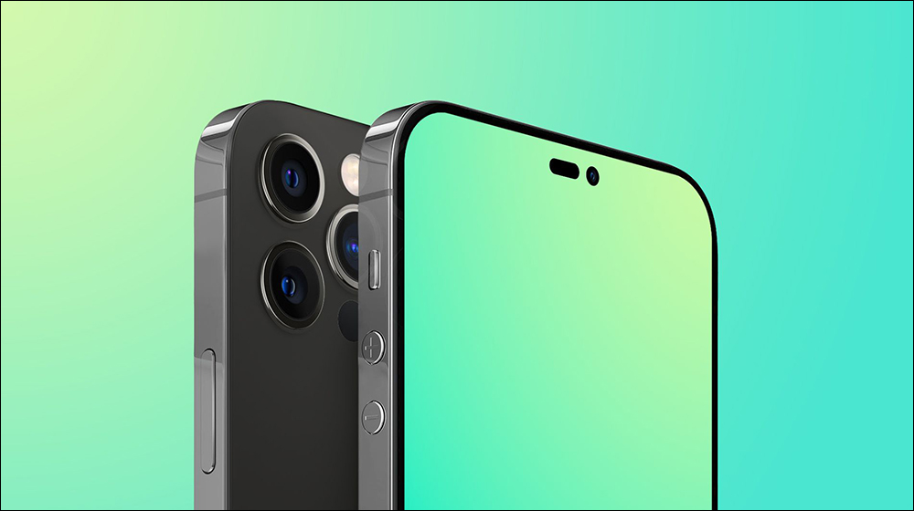 傳聞 iPhone 14 Pro 系列將配備 iPhone 有史以來最高的 8GB RAM - 電腦王阿達 傳聞 iPhone 14 Pro 系列將配備 iPhone 有史以來最高的 8GB RAM - 電腦王阿達