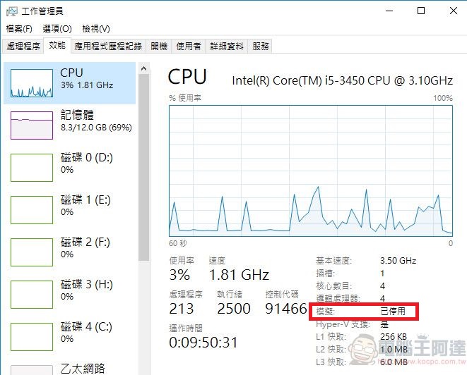「Google Play Games」測試版 已上線 可測試在電腦上遊玩喜愛的手機遊戲 - 電腦王阿達 「Google Play Games」測試版 已上線 可測試在電腦上遊玩喜愛的手機遊戲 - 電腦王阿達